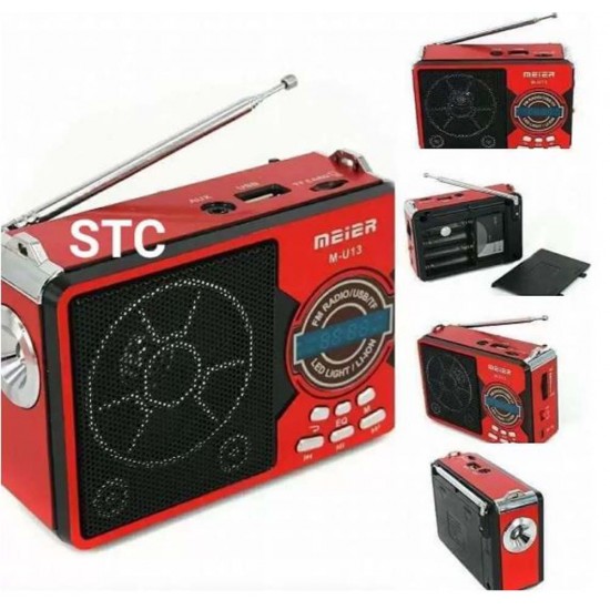 راديو متميز مع كشاف وقاريء mp3